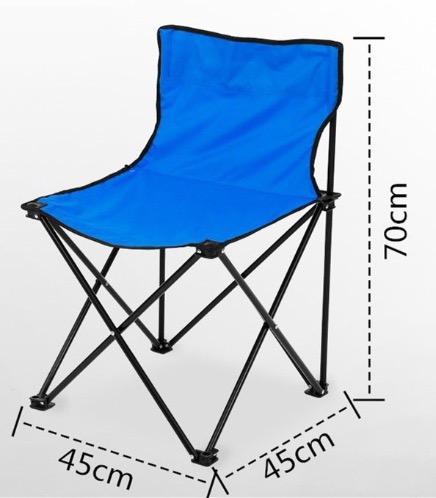 8(499)9387578 Купить туристическое кресло складное без подлокотников 70см с чехлом стул от  - заказать