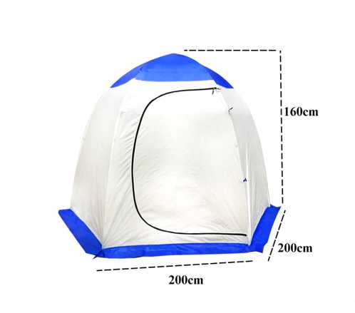 8(499)9387578 Купить палатка - зонт зимняя автоматическая , для рыбалки на льду 200*200*160см от  - заказать