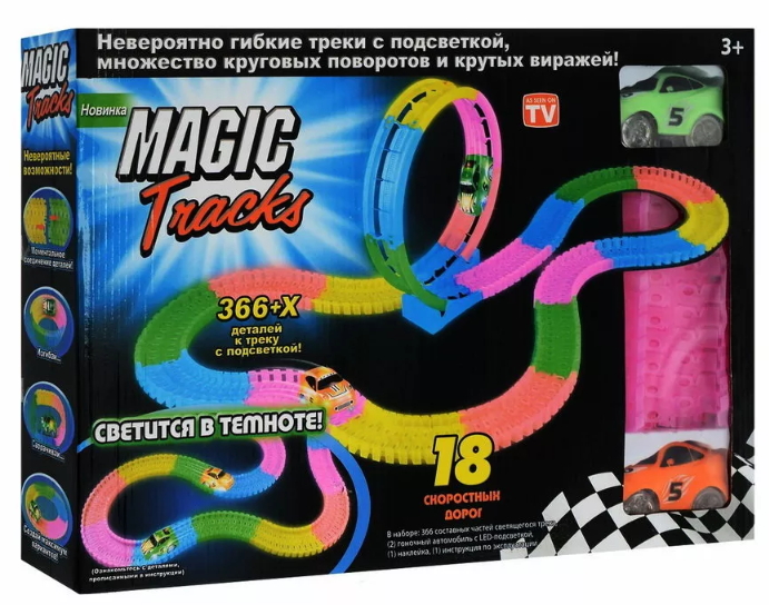 8(499)9387578 Купить конструктор трасса magic tracks 366 деталей - мертвая петля от  - заказать