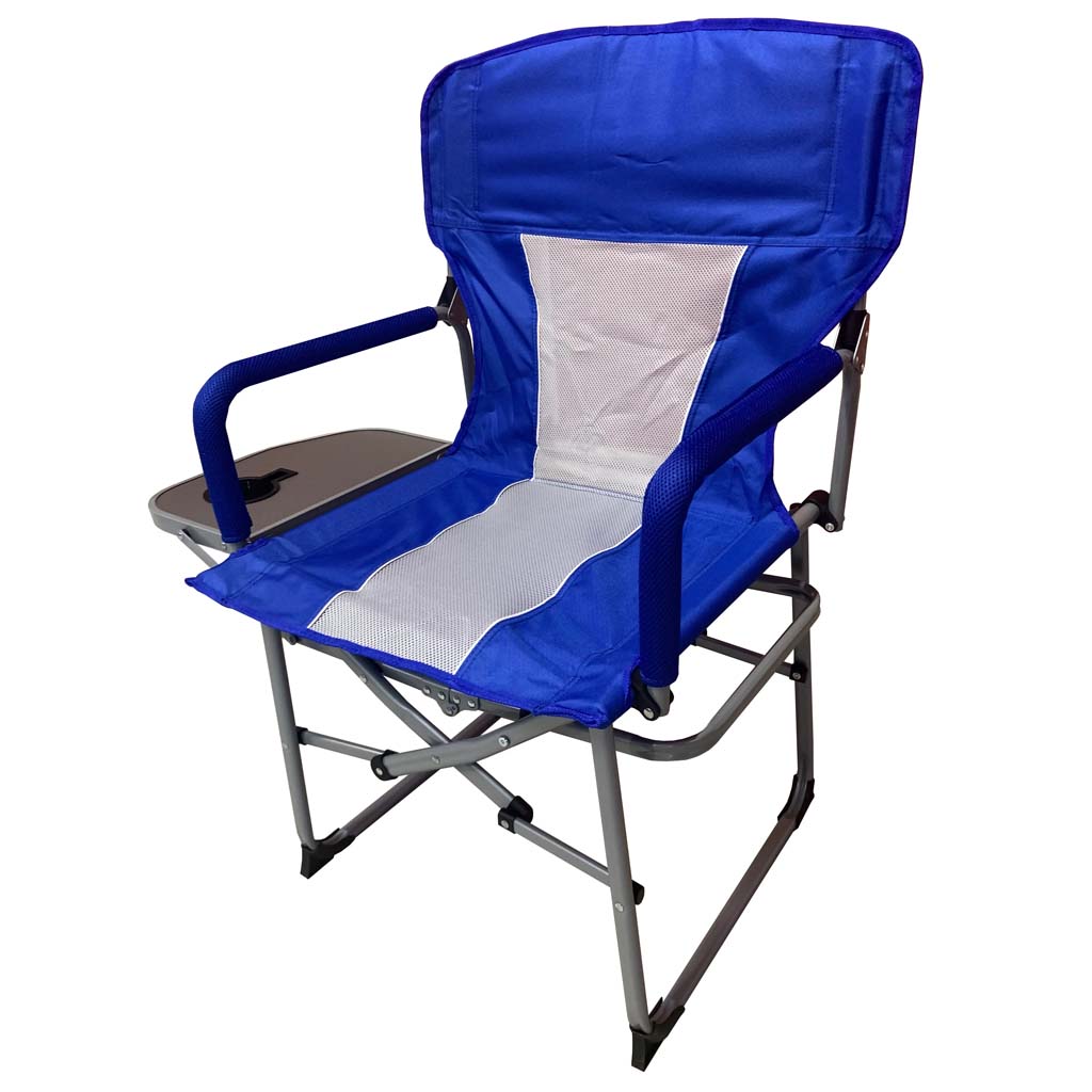8(499)9387578 Купить кресло складное со столиком для кемпинга  coolwalk blue от 3 735 руб. - заказать