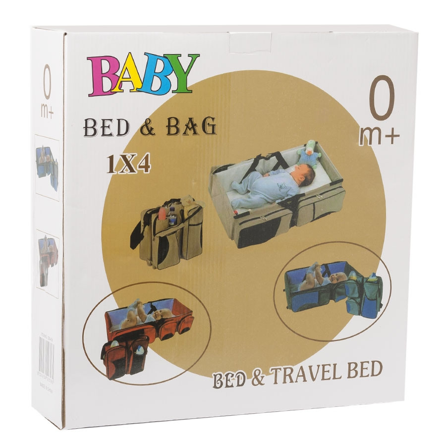 8(499)9387578 Купить многофункциональная детская сумка - кровать ganen baby bed and bag от  - заказать