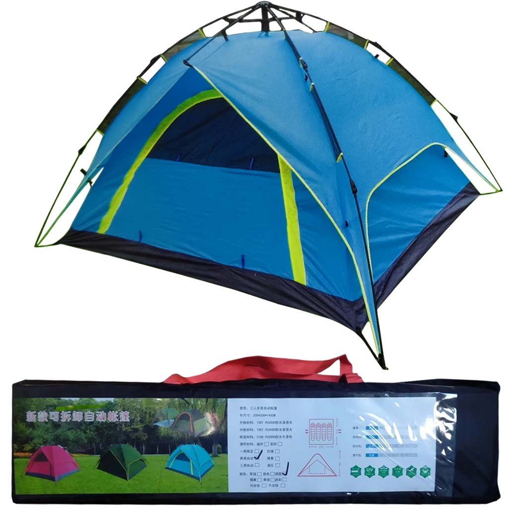 8(499)9387578 Купить палатка автоматическая 3-4х местная 200*200*145cm синяя от  - заказать