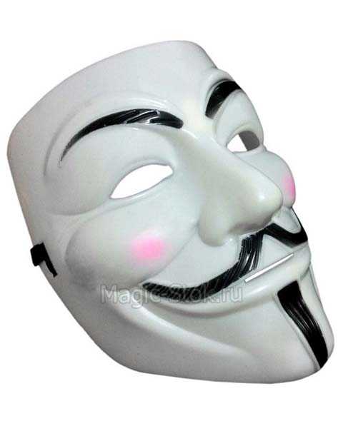 8(499)9387578 Купить маска гая фокса - анонимус (v значит виндетта) от  - заказать