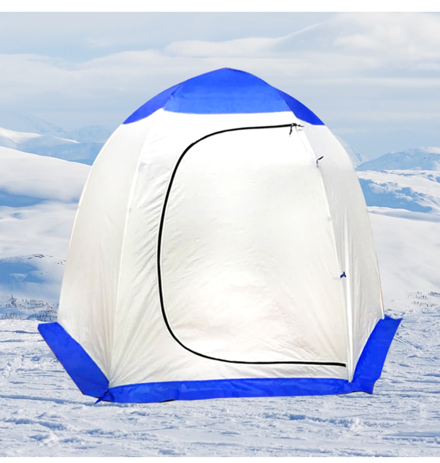 8(499)9387578 Купить палатка - зонт зимняя автоматическая , для рыбалки на льду 220*220*180см от  - заказать