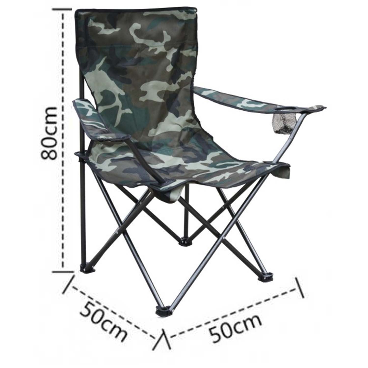8(499)9387578 Купить кресло складное туристическое с подлокотниками 50*50*80 coolwalk от  - заказать