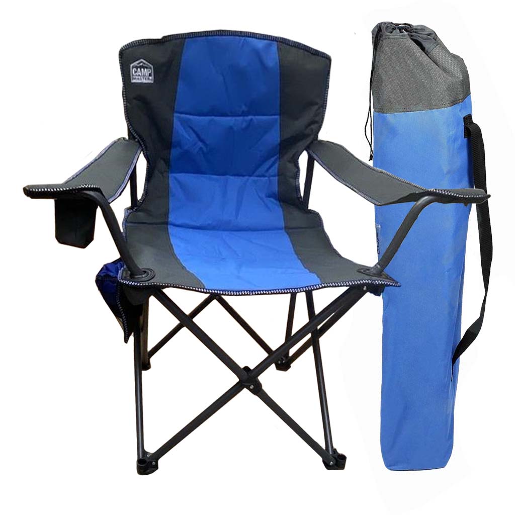 8(499)9387578 Купить кресло складное для рыбалки camp master 93х59х46 от  - заказать