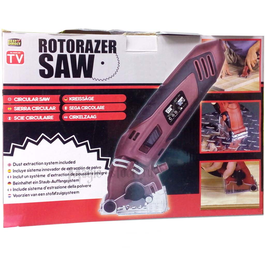 8(499)9387578 Купить универсальная пила rotorazer saw (роторайзер) от  - заказать