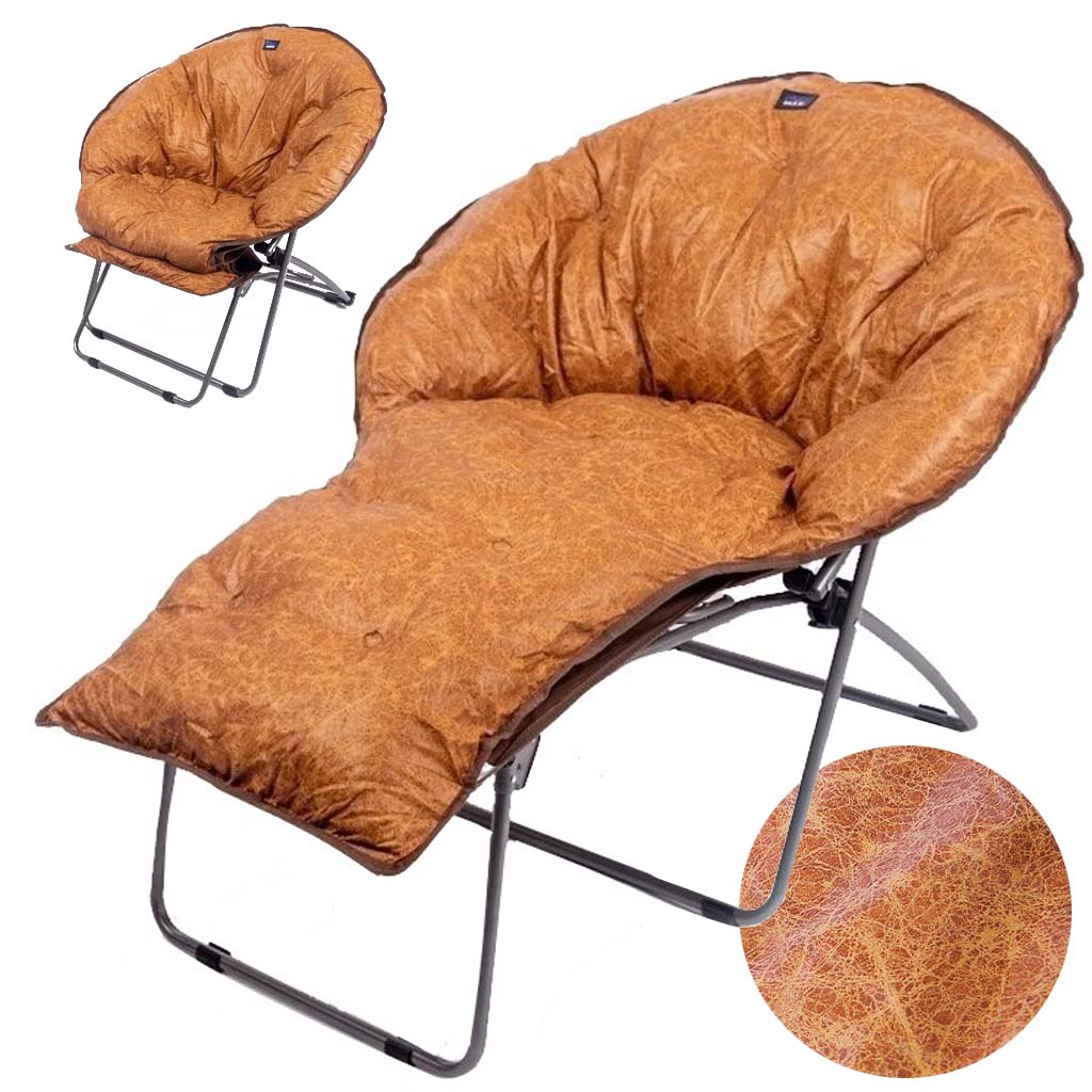 8(499)9387578 Купить кресло-шезлонг круглое складное 2в1 кемпинг + комфорт coolwalk от  - заказать