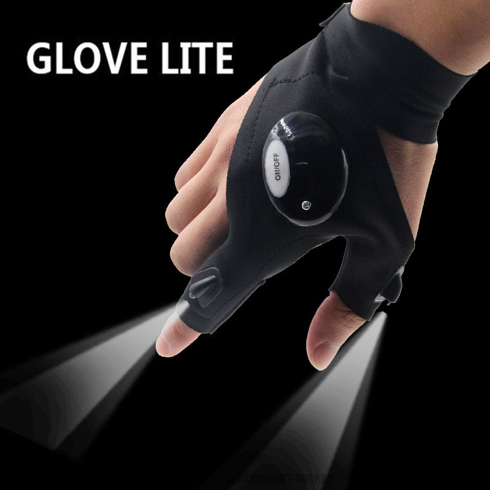 8(499)9387578 Купить перчатка со встроенным фонариком glove lite от  - заказать