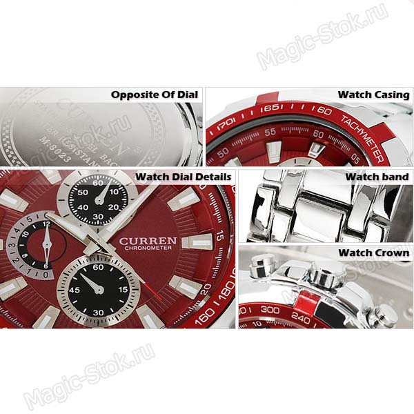8(499)9387578 Купить (curren) мужские круглые наручные часы серебристый браслет-красные от  - заказать