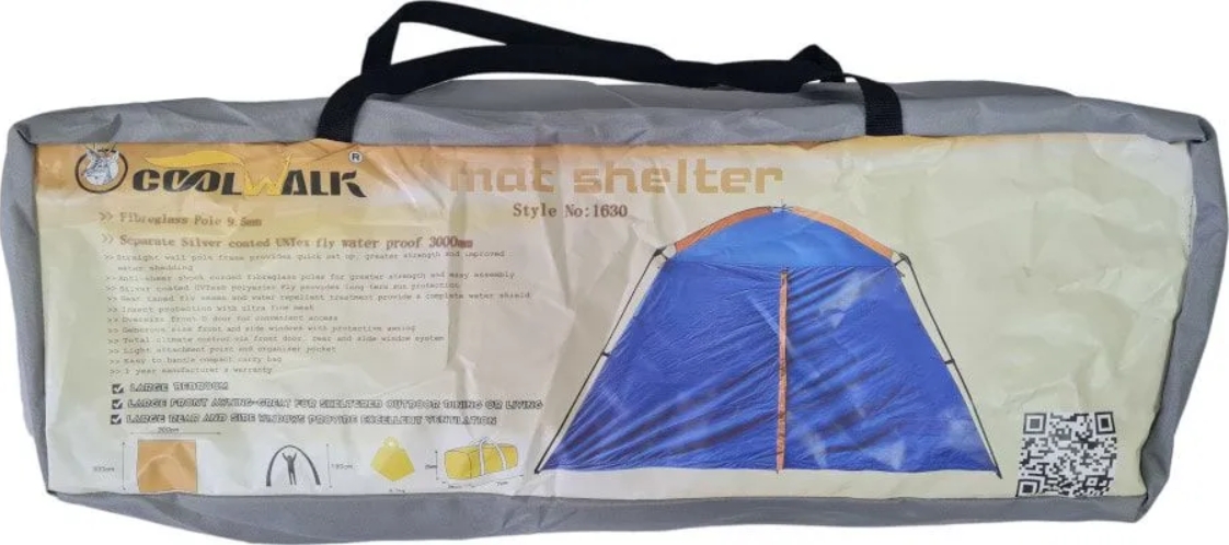 8(499)9387578 Купить шатер-палатка 300*300*190см coolwalk с полом туристический синий от  - заказать